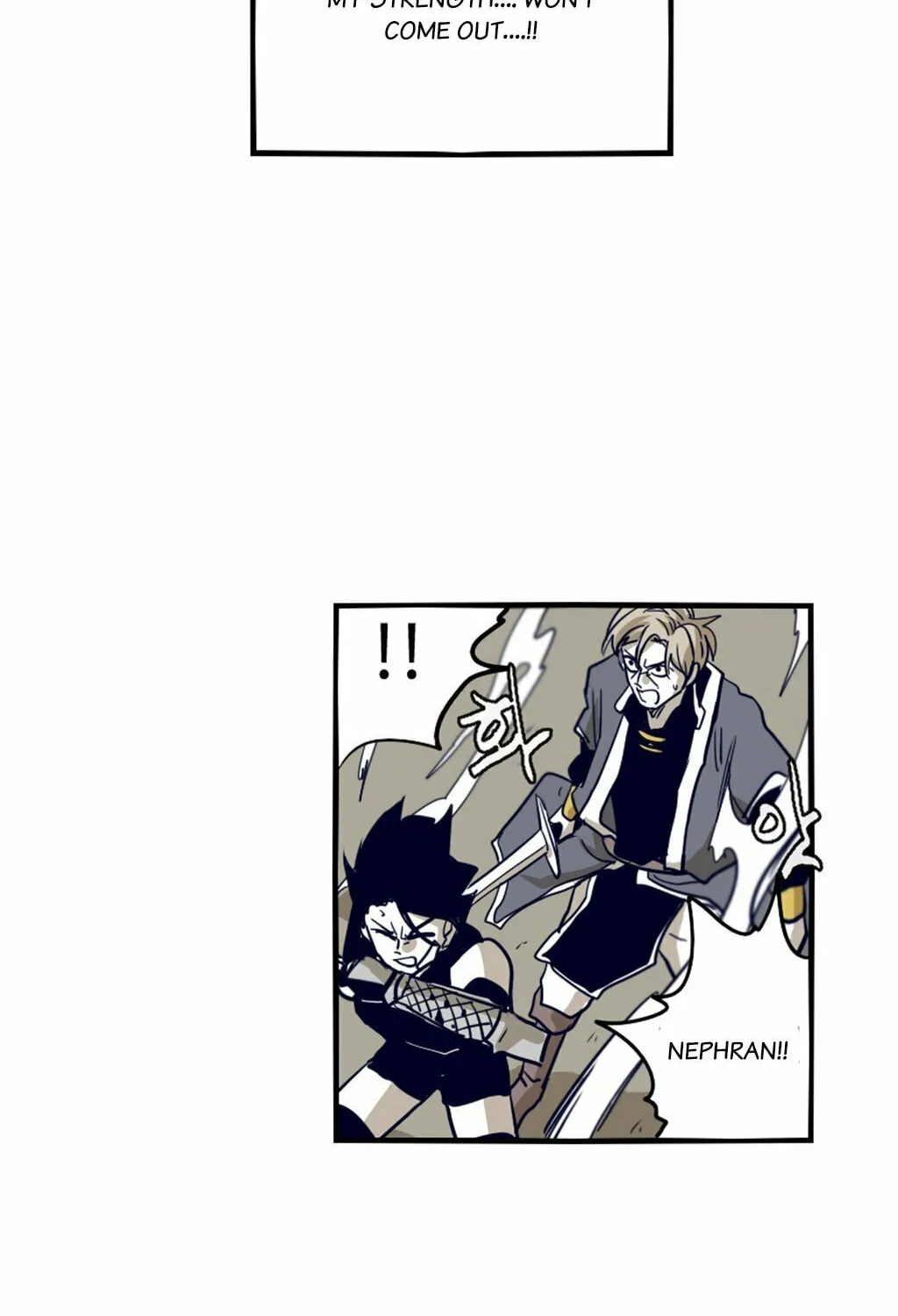 Read Gilgamesh chapter 60 image 35 on Lezhin