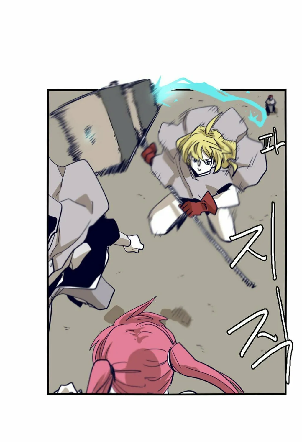 Read Gilgamesh chapter 60 image 40 on Lezhin