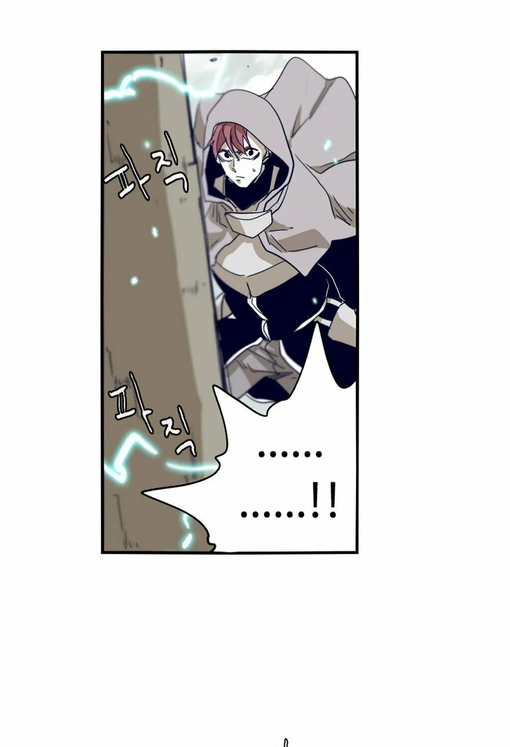 Read Gilgamesh chapter 60 image 46 on Lezhin