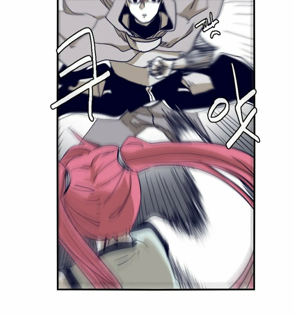 Read Gilgamesh chapter 60 image 48 on Lezhin