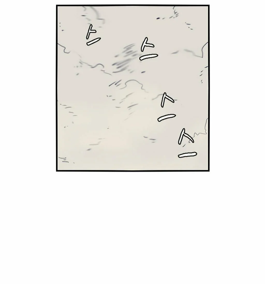 Read Gilgamesh chapter 60 image 57 on Lezhin