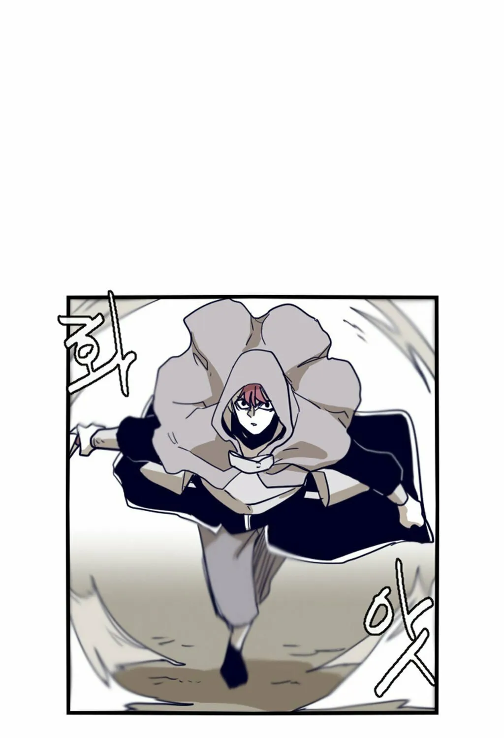 Read Gilgamesh chapter 60 image 58 on Lezhin