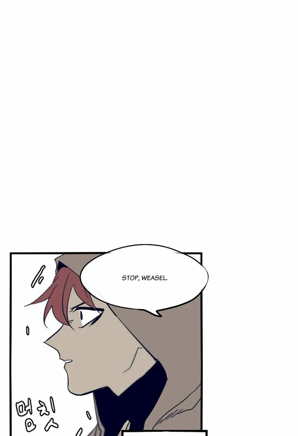 Read Gilgamesh chapter 60 image 59 on Lezhin