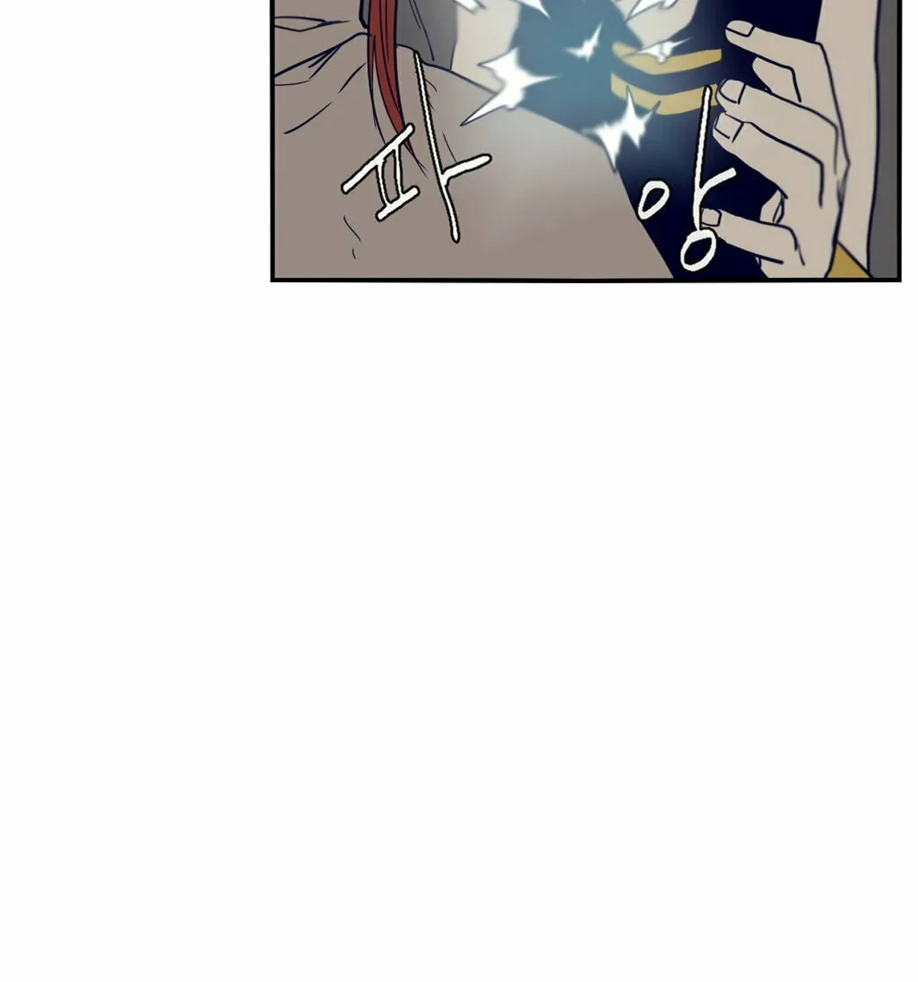 Read Gilgamesh chapter 60 image 66 on Lezhin