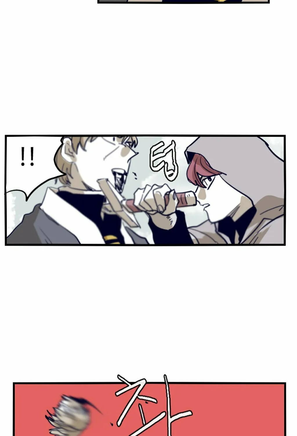 Read Gilgamesh chapter 60 image 68 on Lezhin
