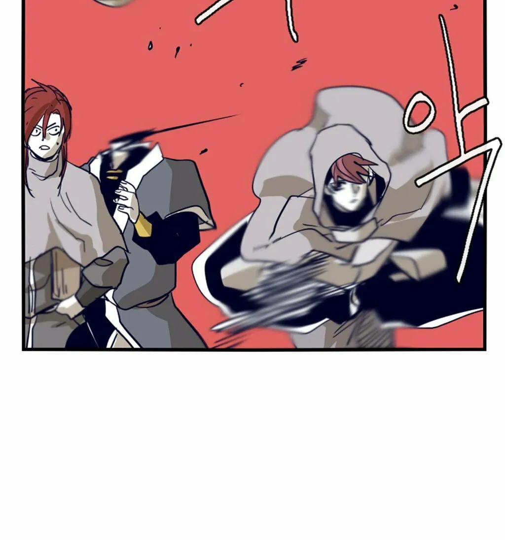 Read Gilgamesh chapter 60 image 69 on Lezhin