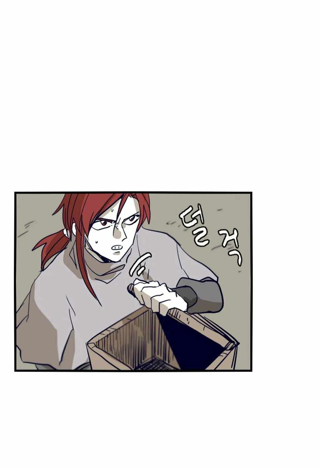 Read Gilgamesh chapter 60 image 70 on Lezhin