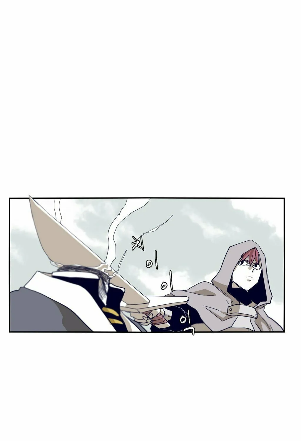 Read Gilgamesh chapter 60 image 73 on Lezhin