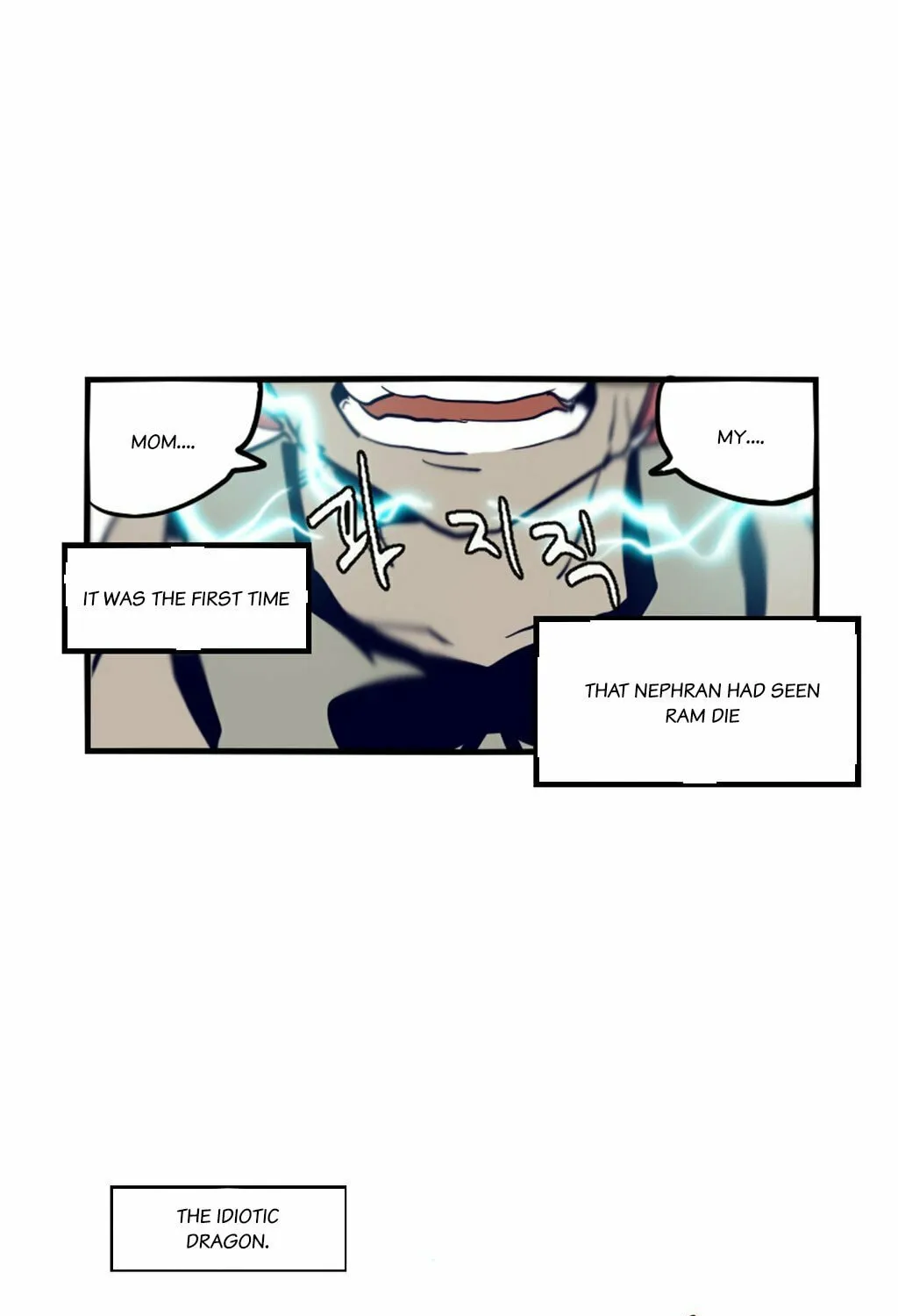 Read Gilgamesh chapter 60 image 76 on Lezhin