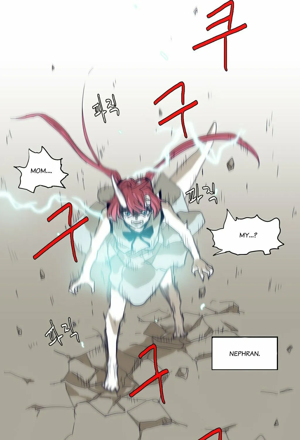 Read Gilgamesh chapter 60 image 77 on Lezhin