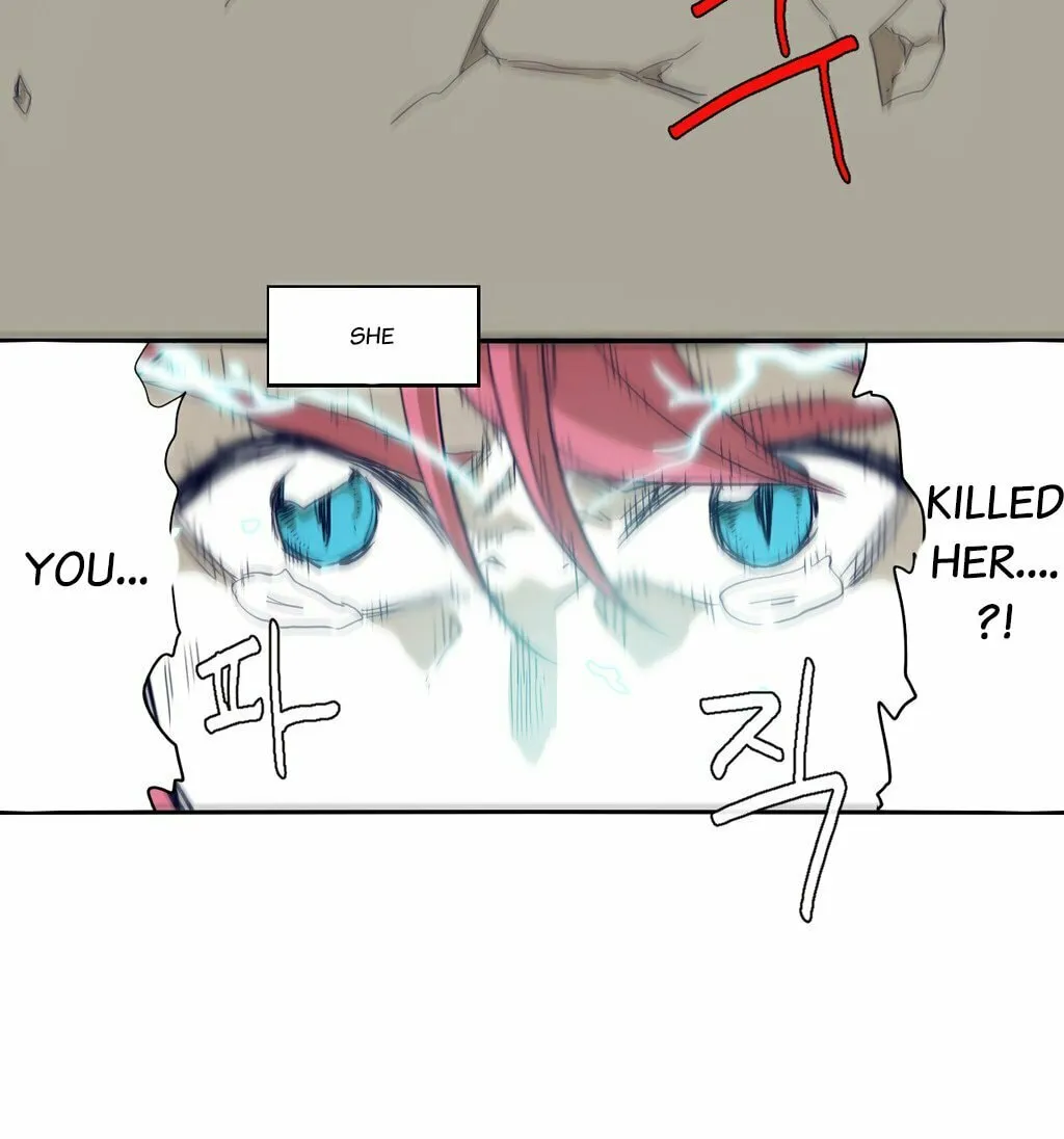 Read Gilgamesh chapter 60 image 78 on Lezhin