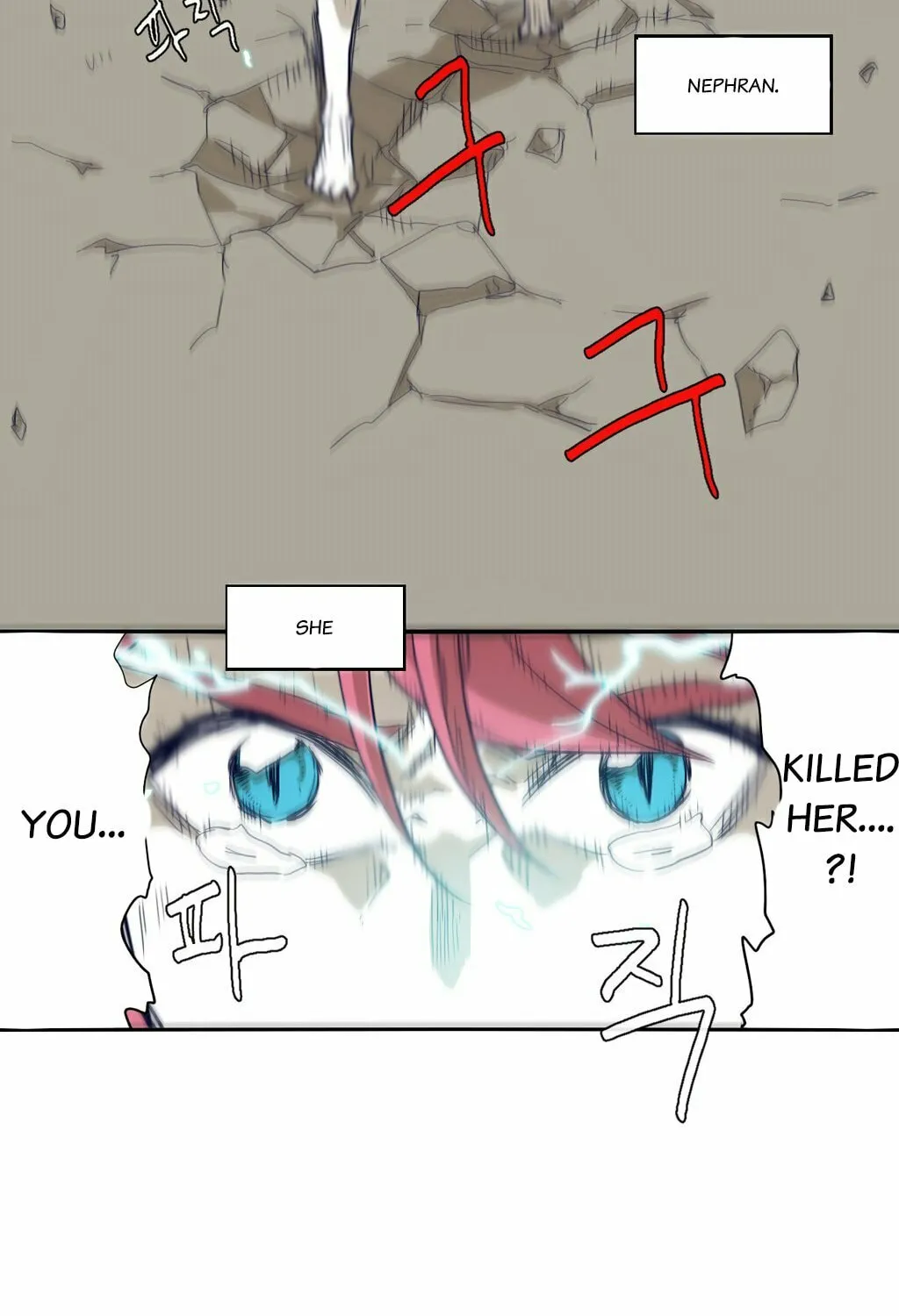 Read Gilgamesh chapter 61 image 1 on Lezhin