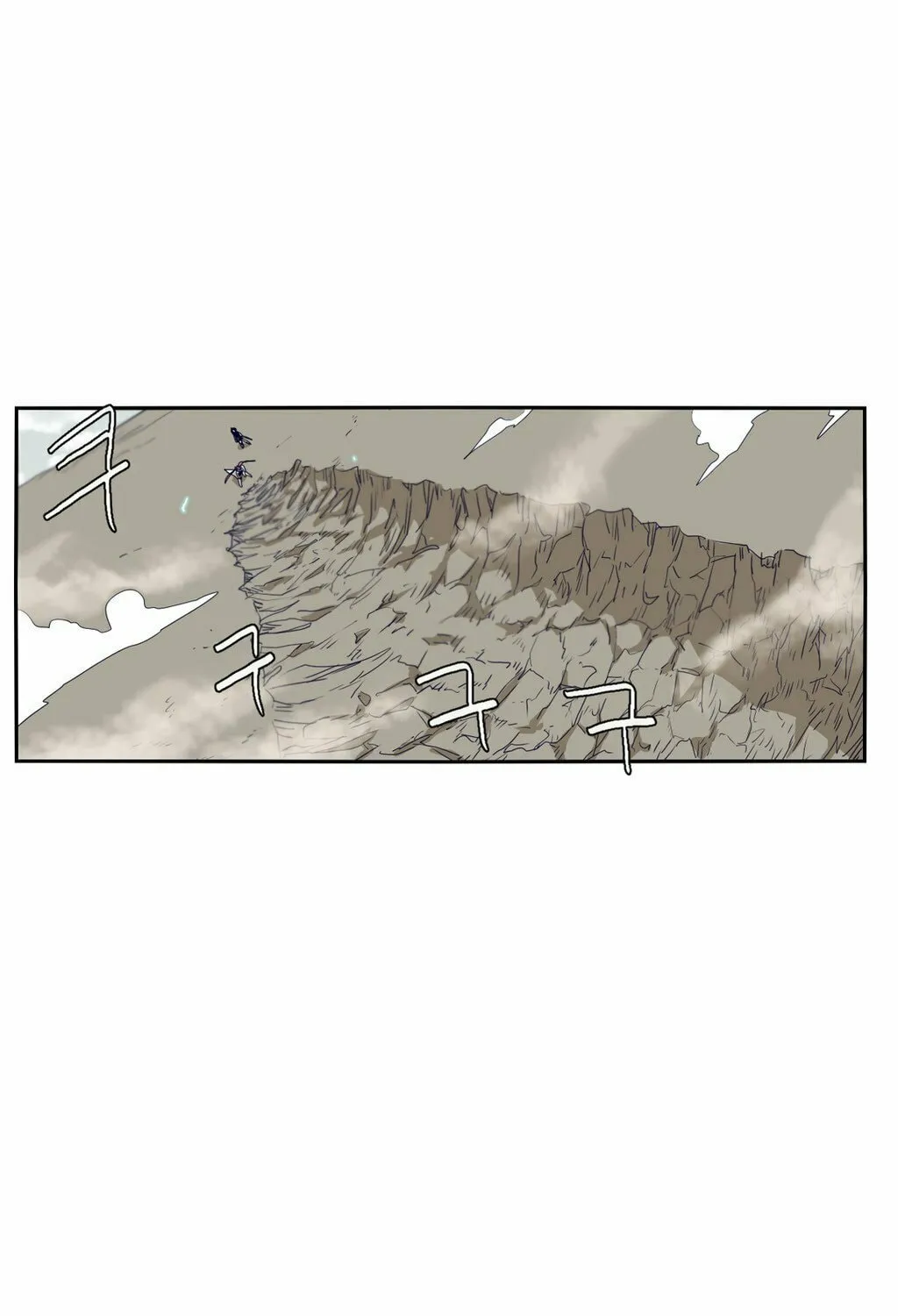 Read Gilgamesh chapter 61 image 10 on Lezhin