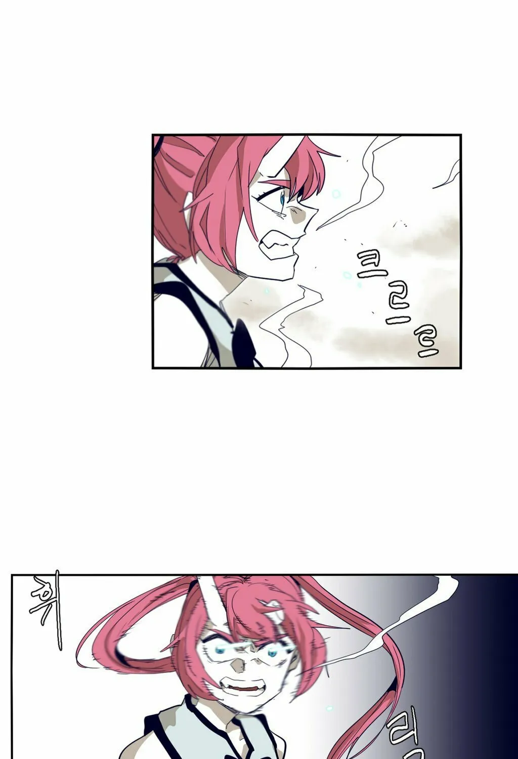 Read Gilgamesh chapter 61 image 13 on Lezhin