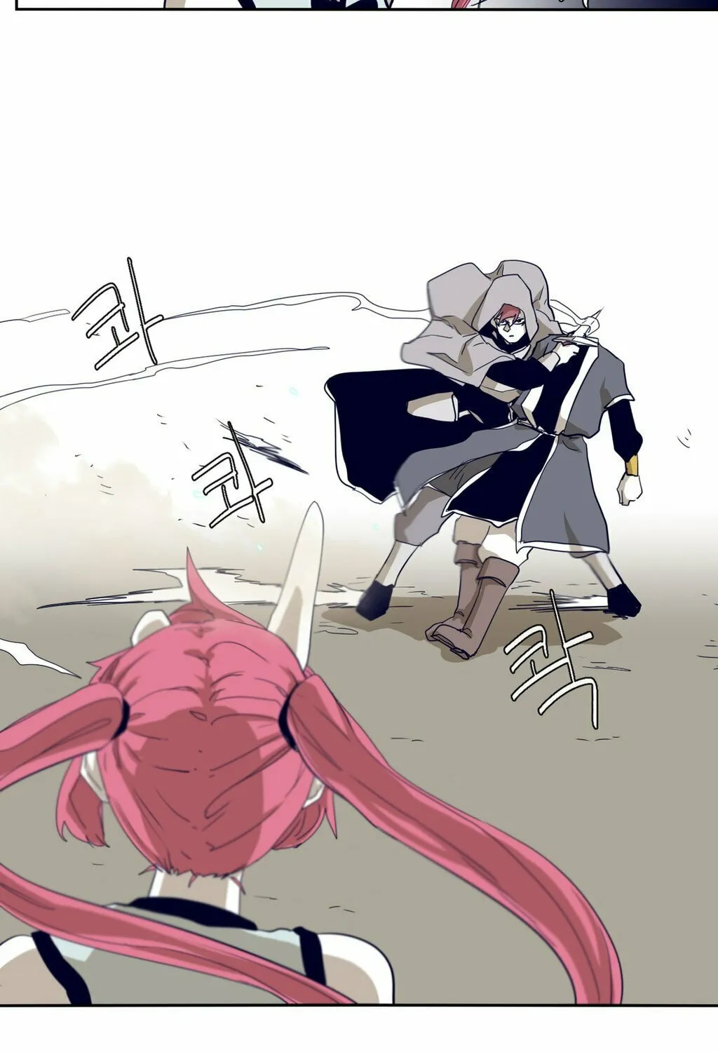 Read Gilgamesh chapter 61 image 14 on Lezhin
