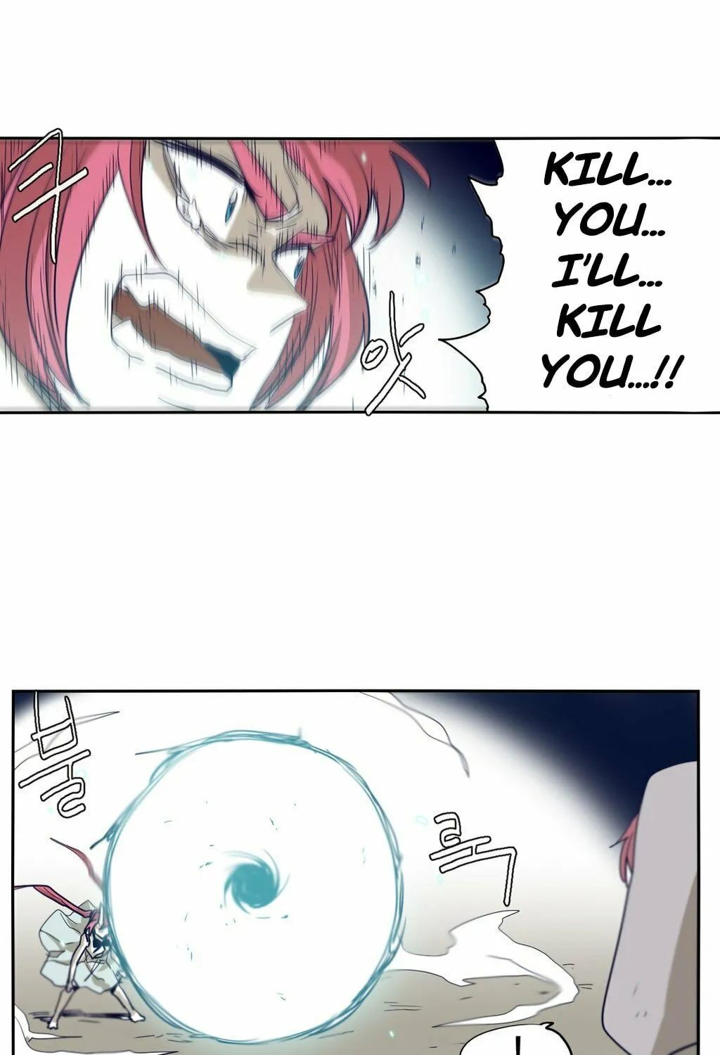 Read Gilgamesh chapter 61 image 16 on Lezhin