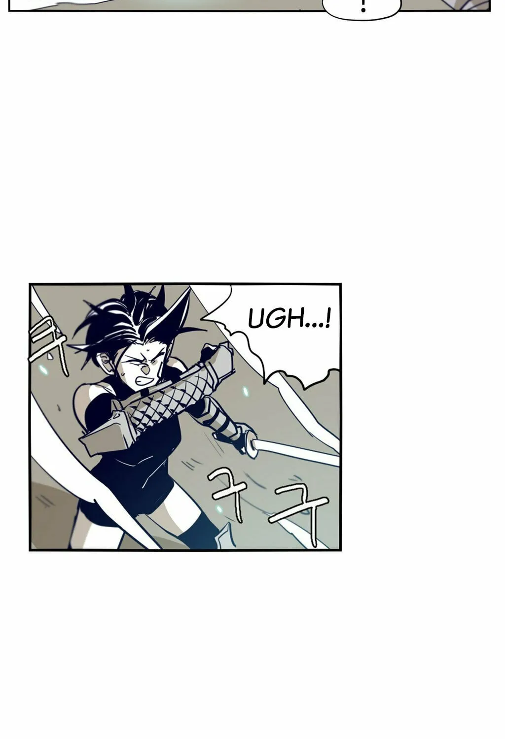 Read Gilgamesh chapter 61 image 17 on Lezhin
