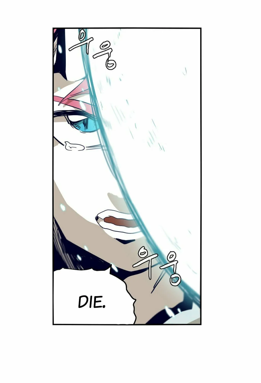 Read Gilgamesh chapter 61 image 19 on Lezhin