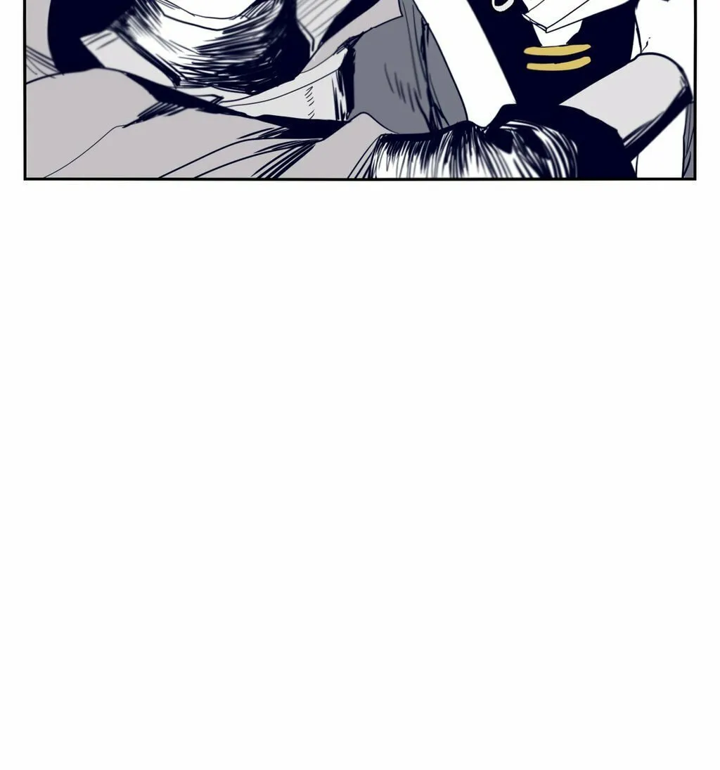 Read Gilgamesh chapter 61 image 21 on Lezhin