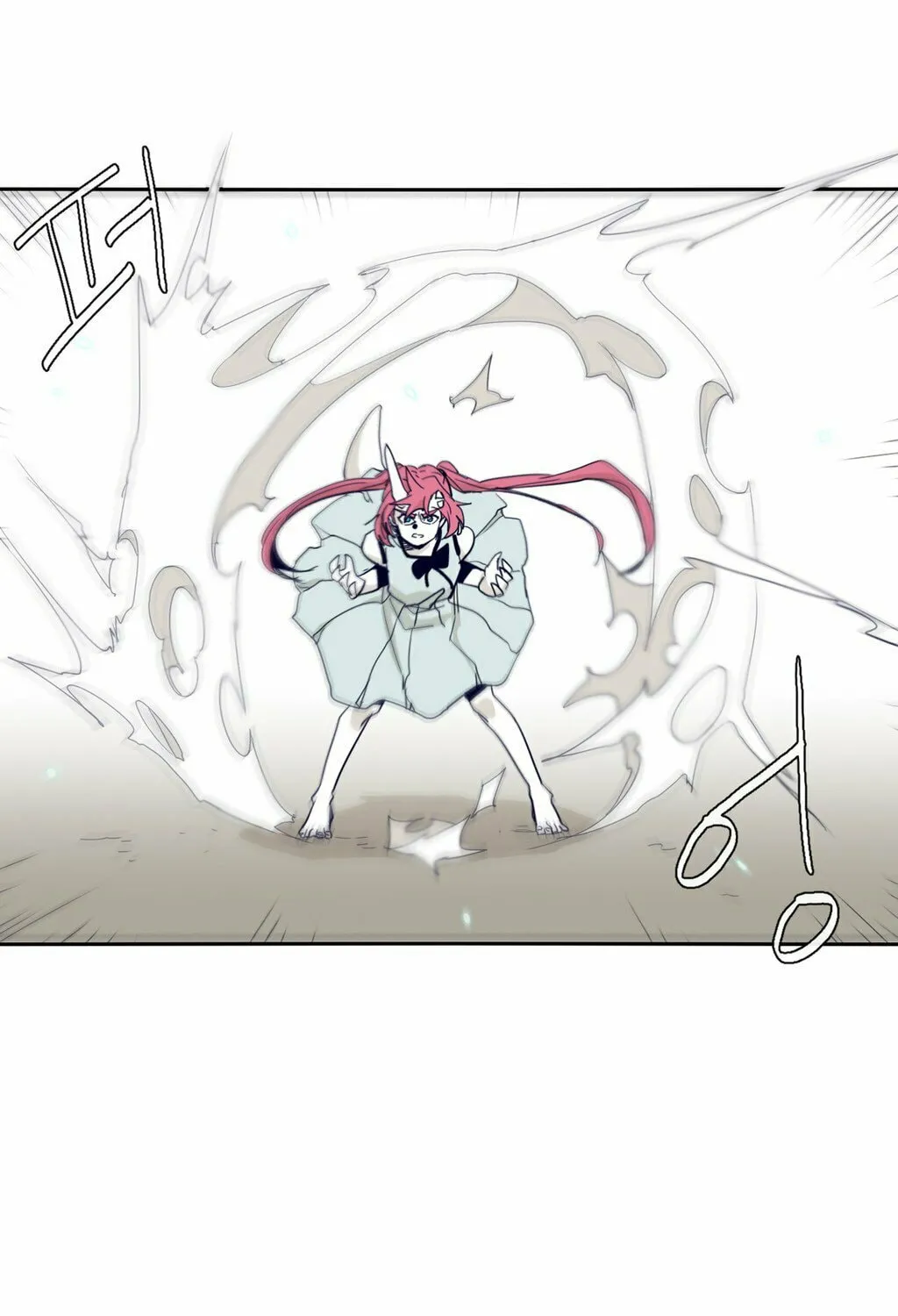 Read Gilgamesh chapter 61 image 22 on Lezhin