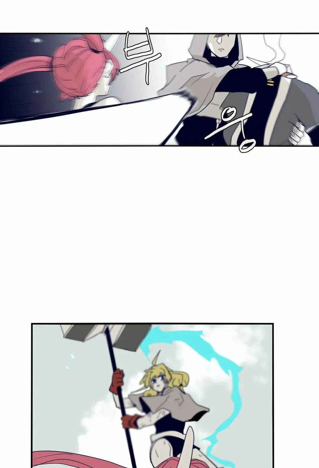 Read Gilgamesh chapter 61 image 25 on Lezhin