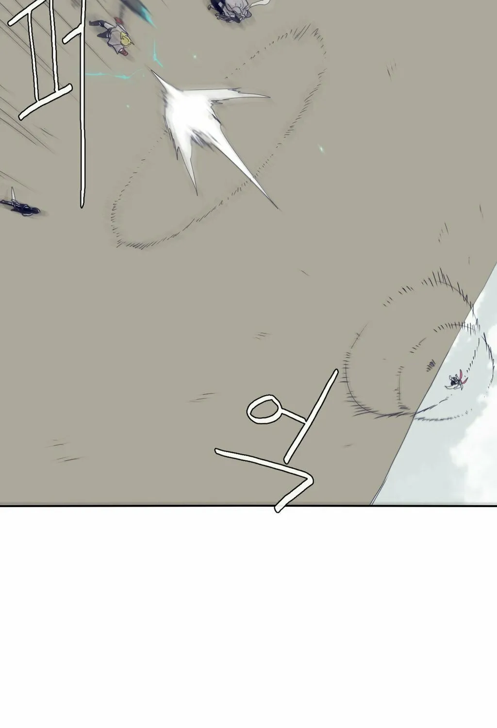 Read Gilgamesh chapter 61 image 29 on Lezhin