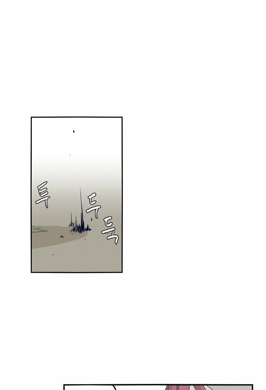 Read Gilgamesh chapter 61 image 31 on Lezhin
