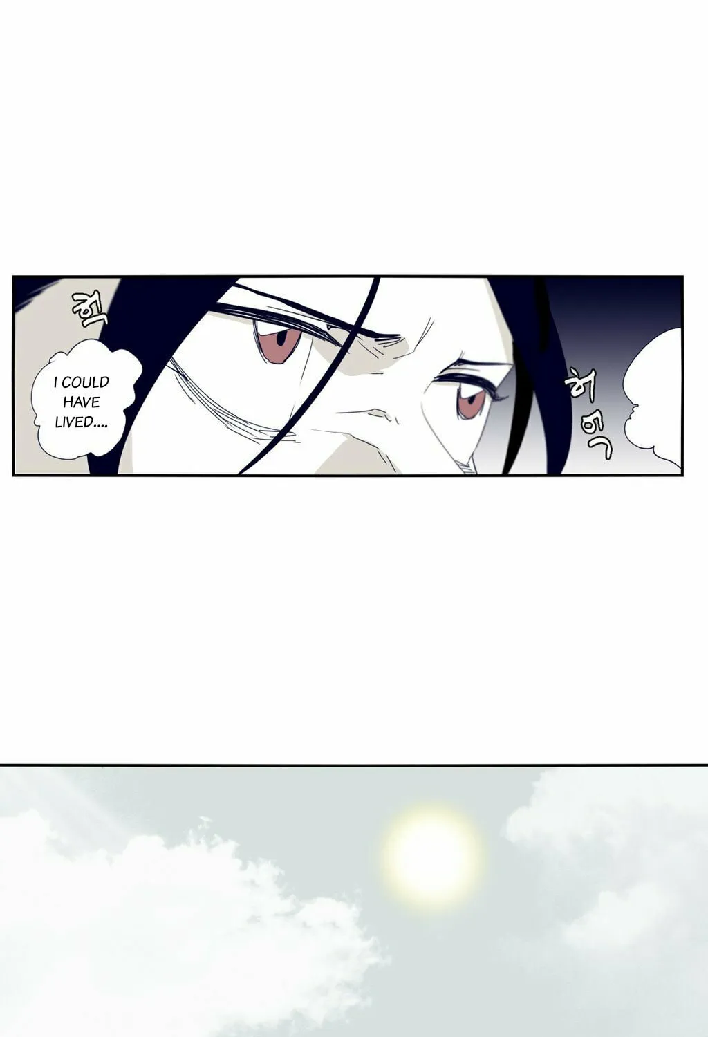Read Gilgamesh chapter 61 image 34 on Lezhin