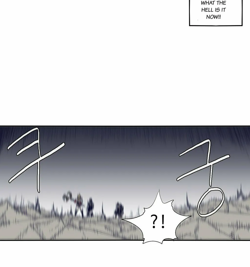 Read Gilgamesh chapter 61 image 45 on Lezhin