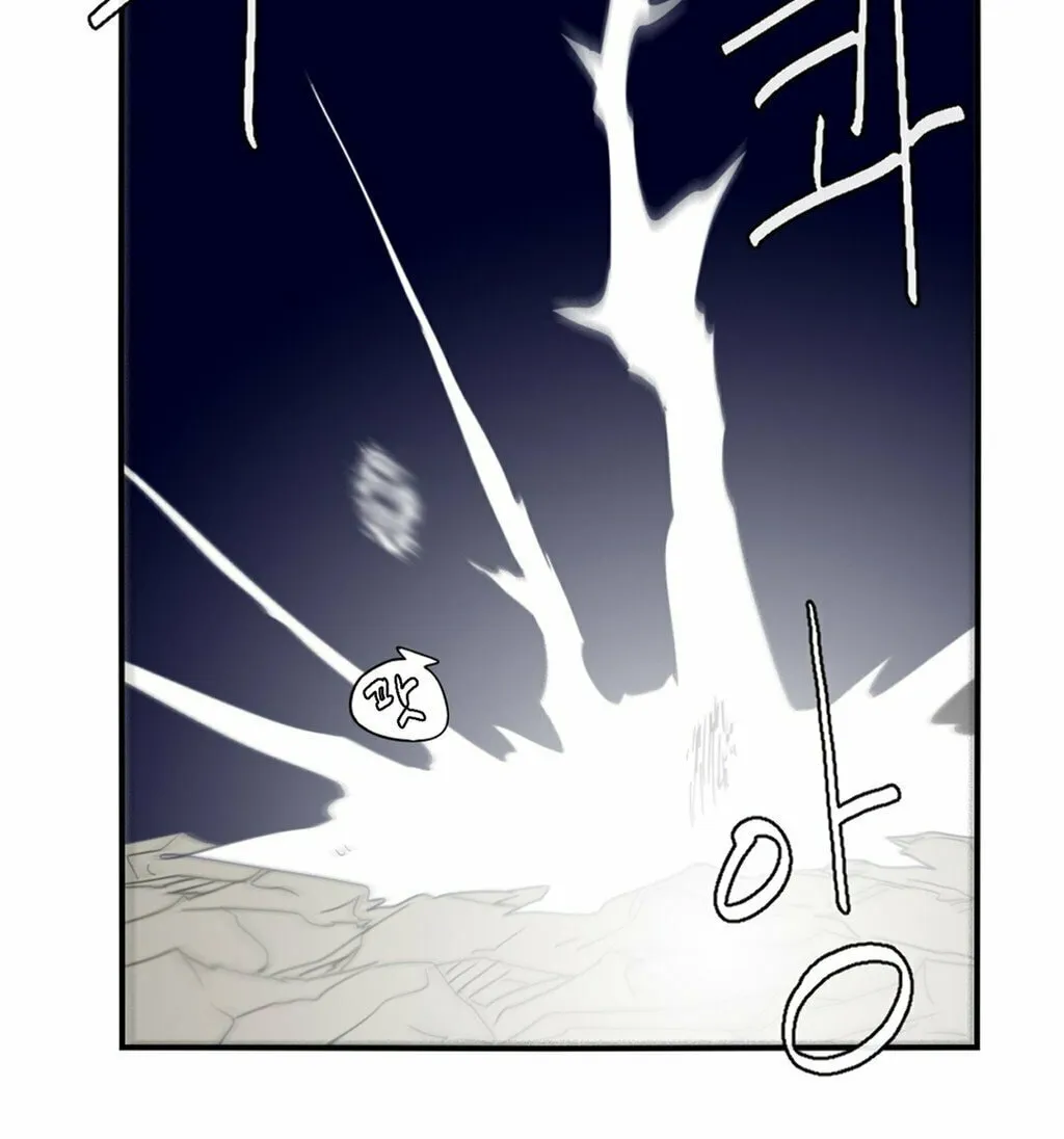 Read Gilgamesh chapter 61 image 48 on Lezhin