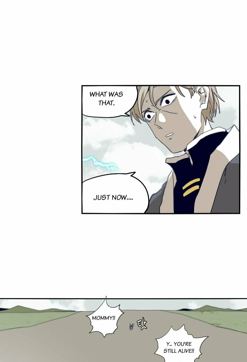 Read Gilgamesh chapter 61 image 55 on Lezhin