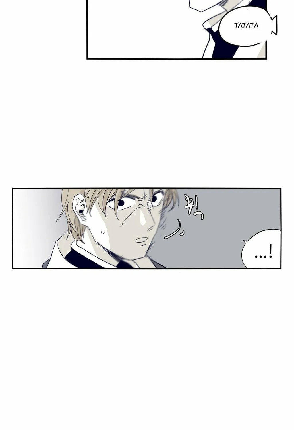 Read Gilgamesh chapter 61 image 65 on Lezhin