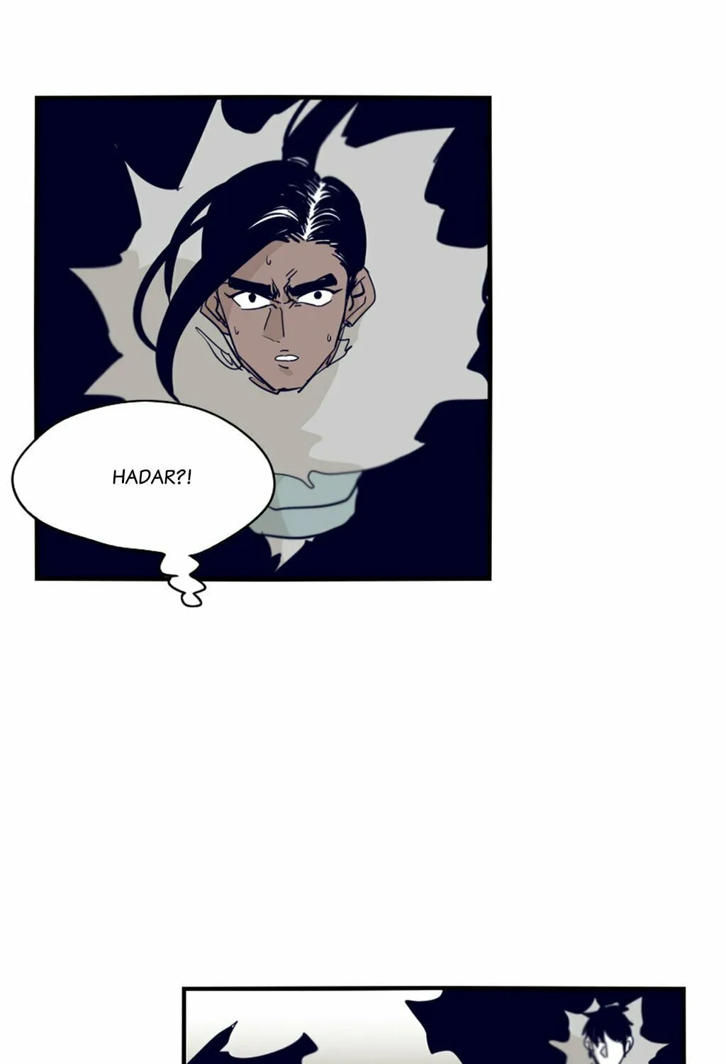 Read Gilgamesh chapter 61 image 67 on Lezhin