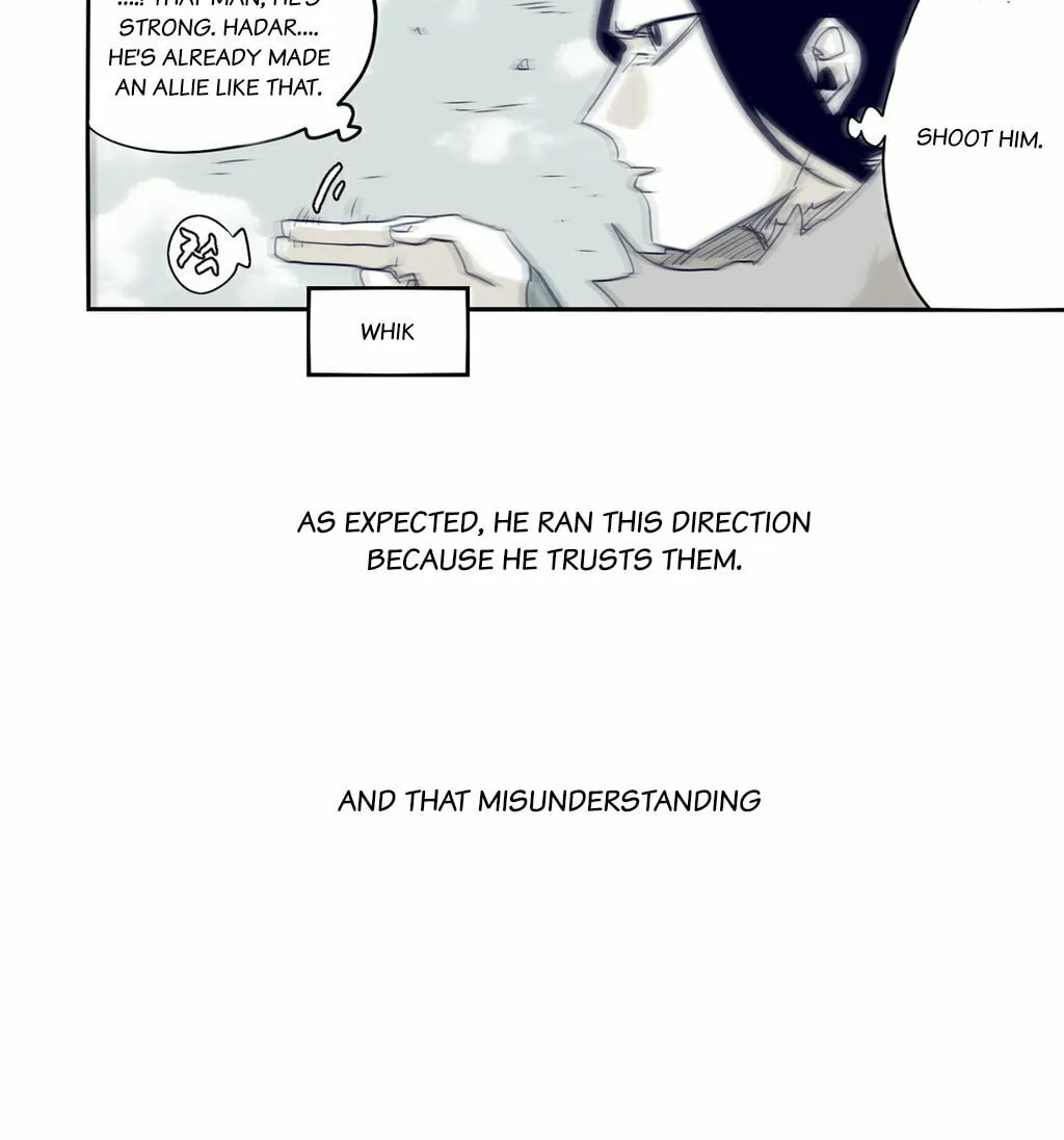 Read Gilgamesh chapter 61 image 72 on Lezhin