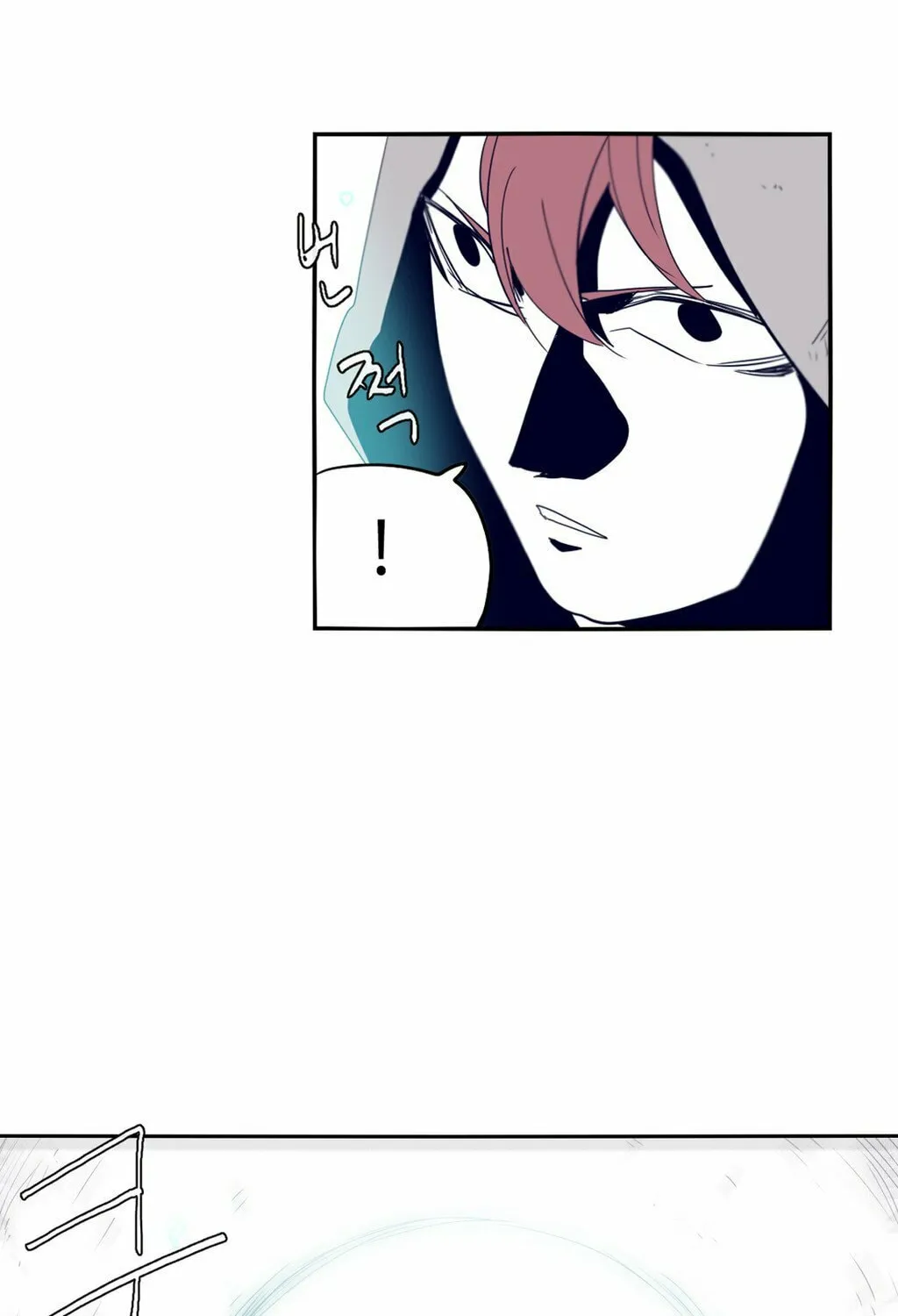 Read Gilgamesh chapter 61 image 8 on Lezhin
