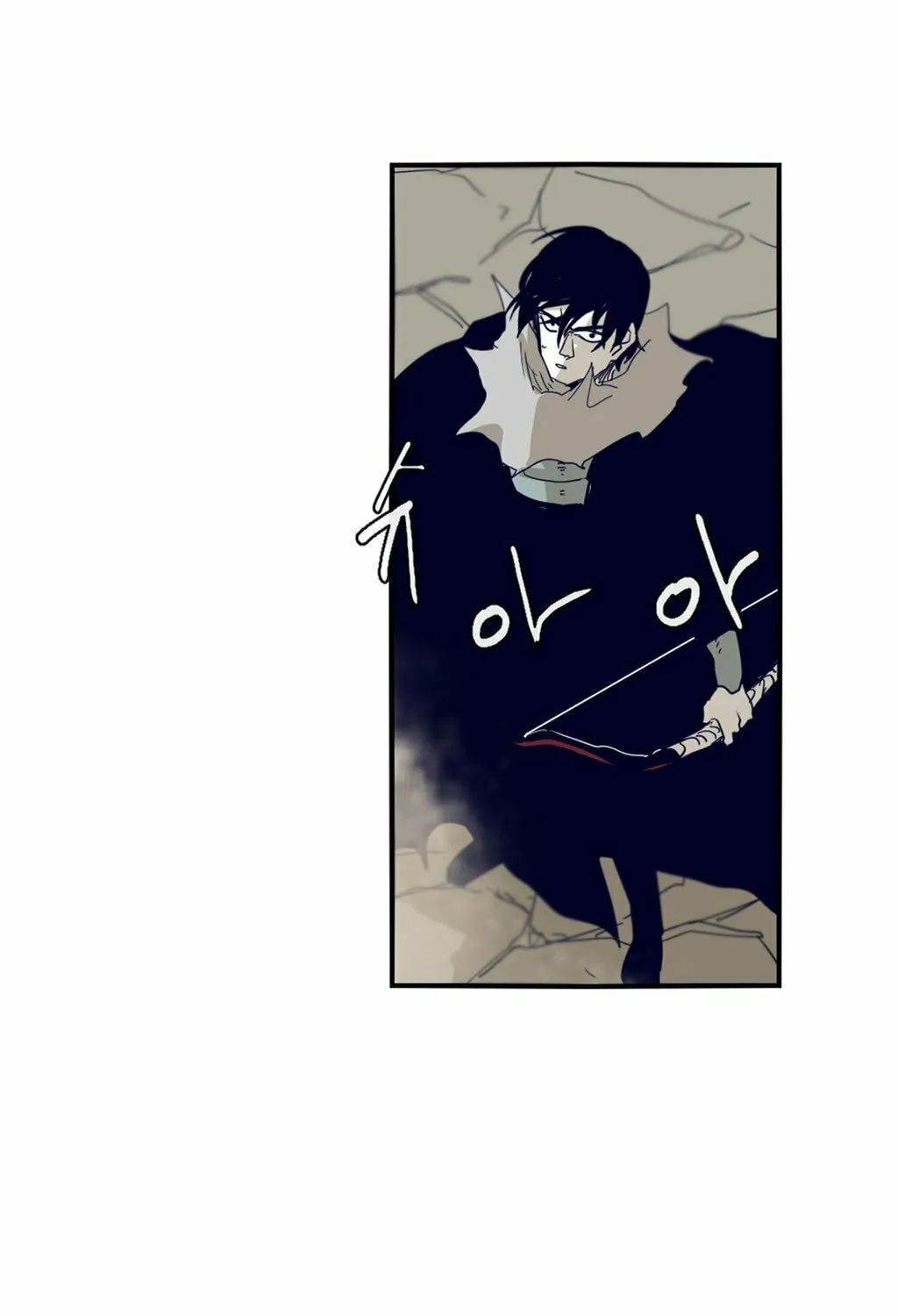 Read Gilgamesh chapter 62 image 10 on Lezhin