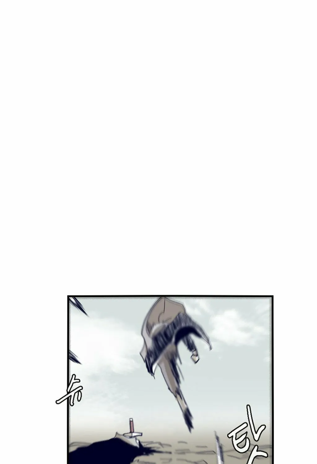 Read Gilgamesh chapter 62 image 14 on Lezhin