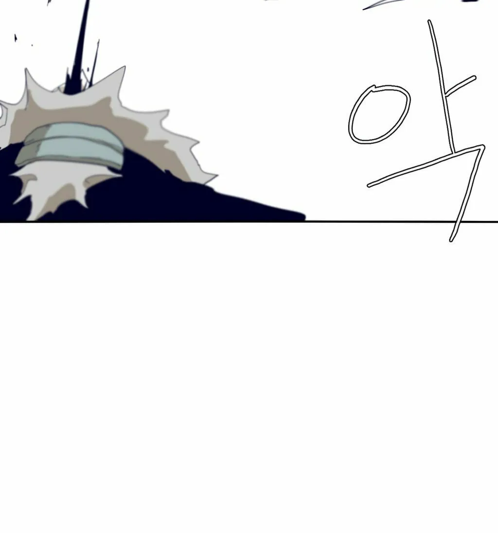 Read Gilgamesh chapter 62 image 18 on Lezhin