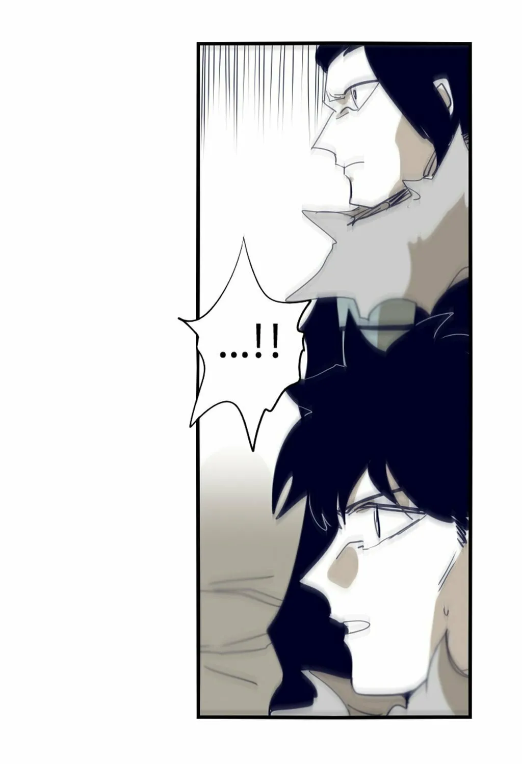 Read Gilgamesh chapter 62 image 19 on Lezhin