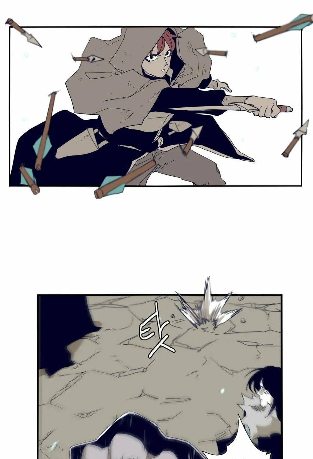 Read Gilgamesh chapter 62 image 28 on Lezhin
