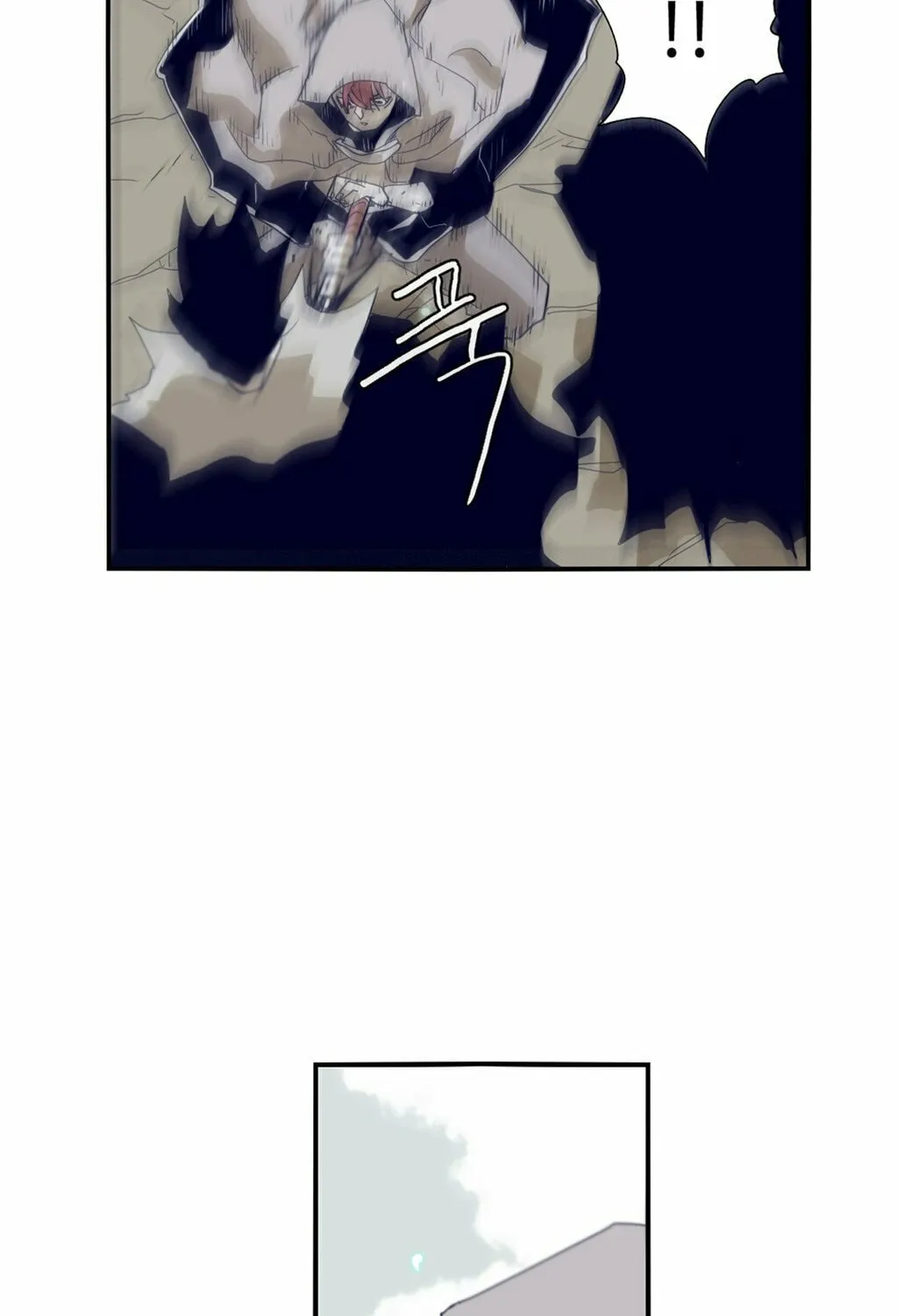 Read Gilgamesh chapter 62 image 29 on Lezhin