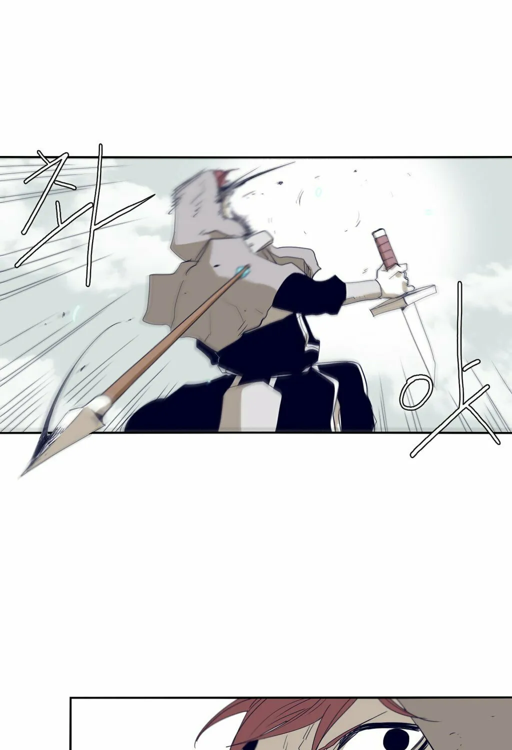Read Gilgamesh chapter 62 image 31 on Lezhin