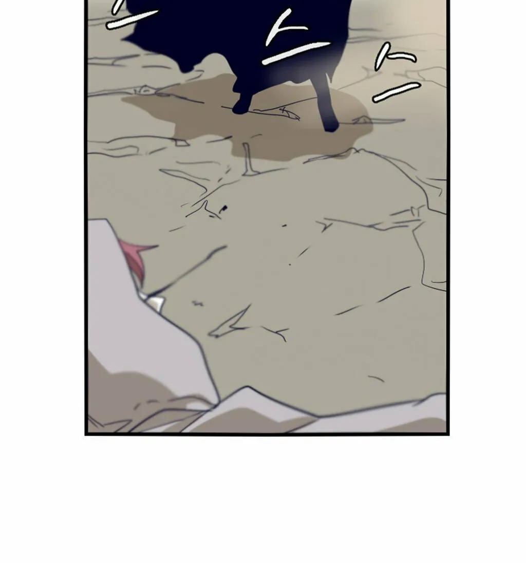 Read Gilgamesh chapter 62 image 33 on Lezhin