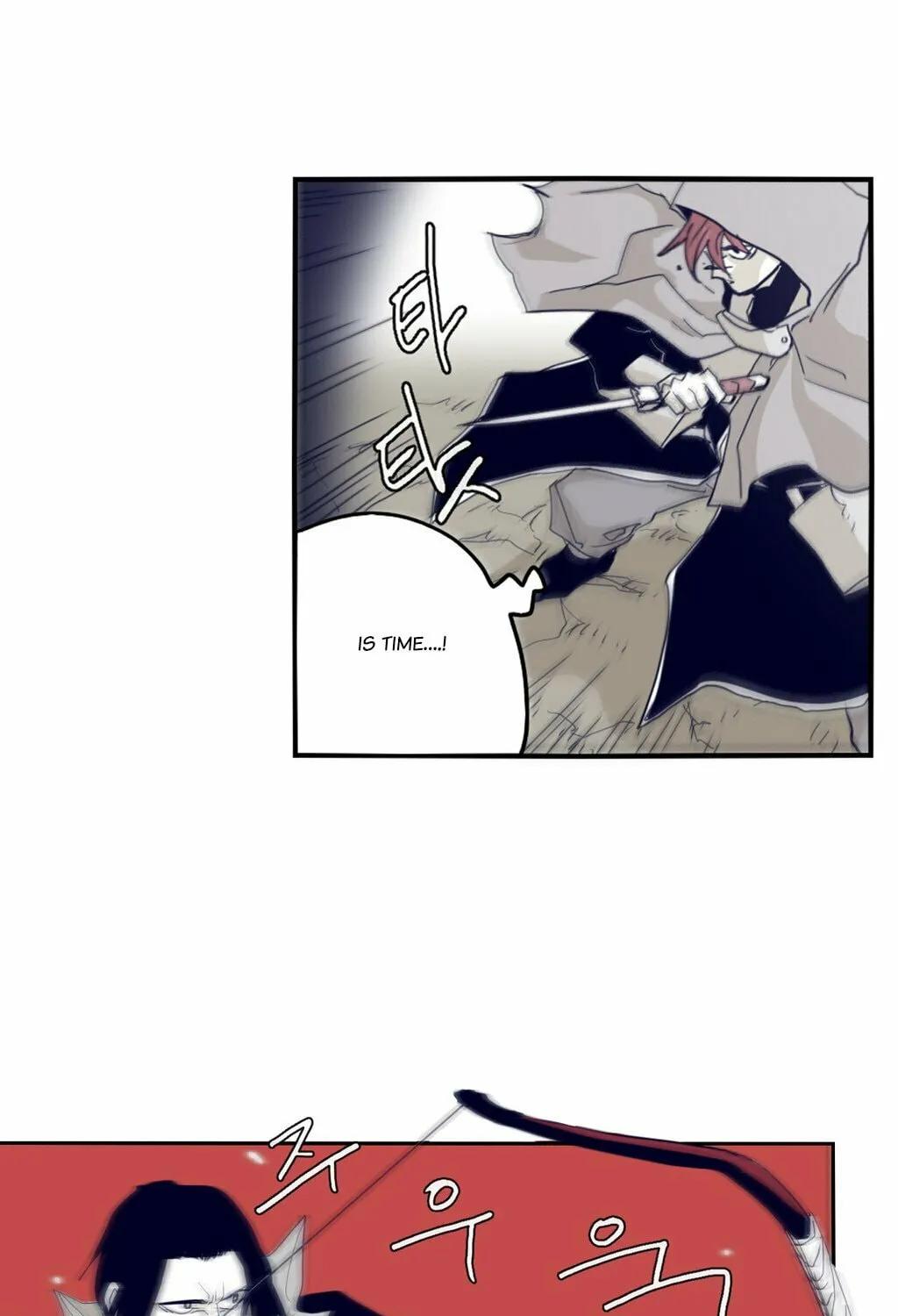 Read Gilgamesh chapter 62 image 46 on Lezhin