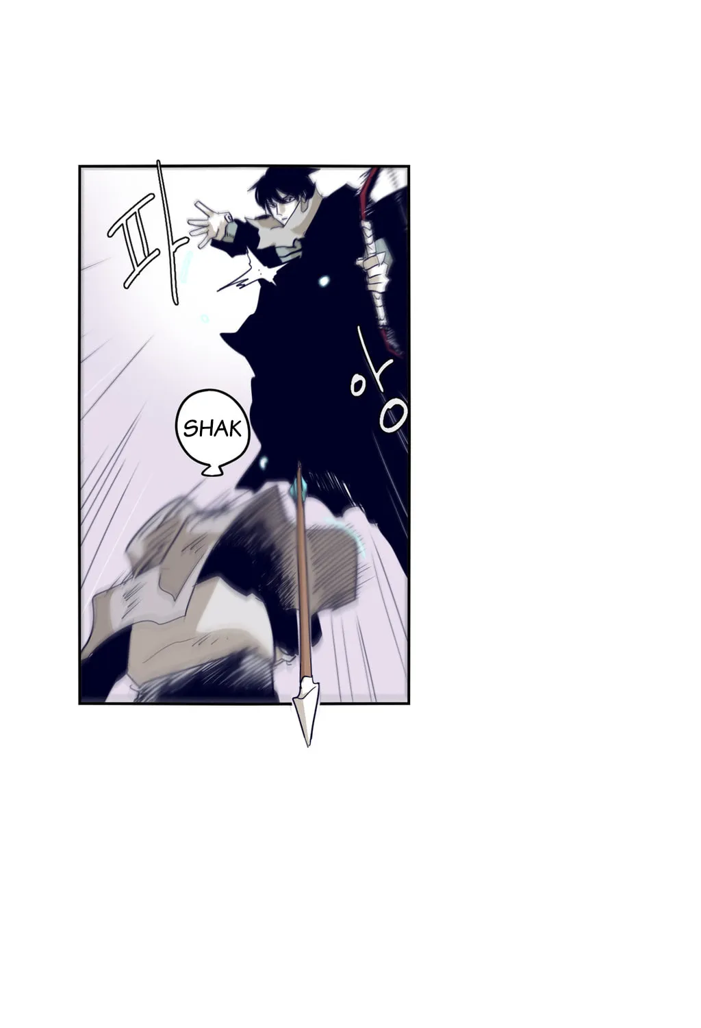 Read Gilgamesh chapter 62 image 5 on Lezhin