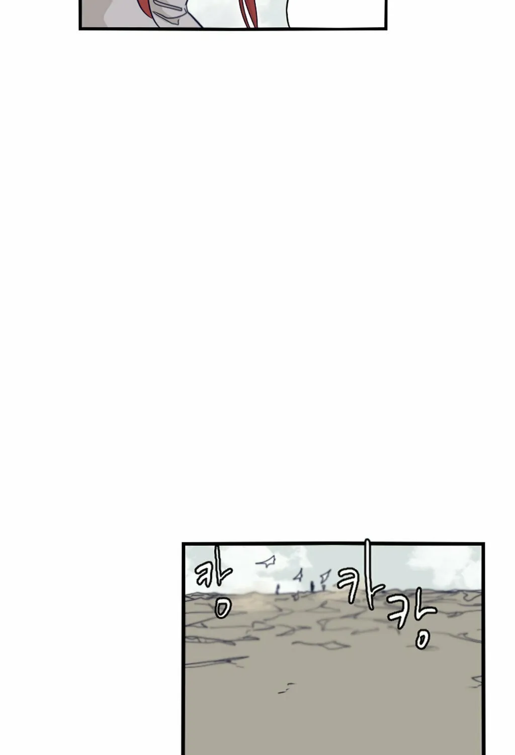 Read Gilgamesh chapter 62 image 50 on Lezhin