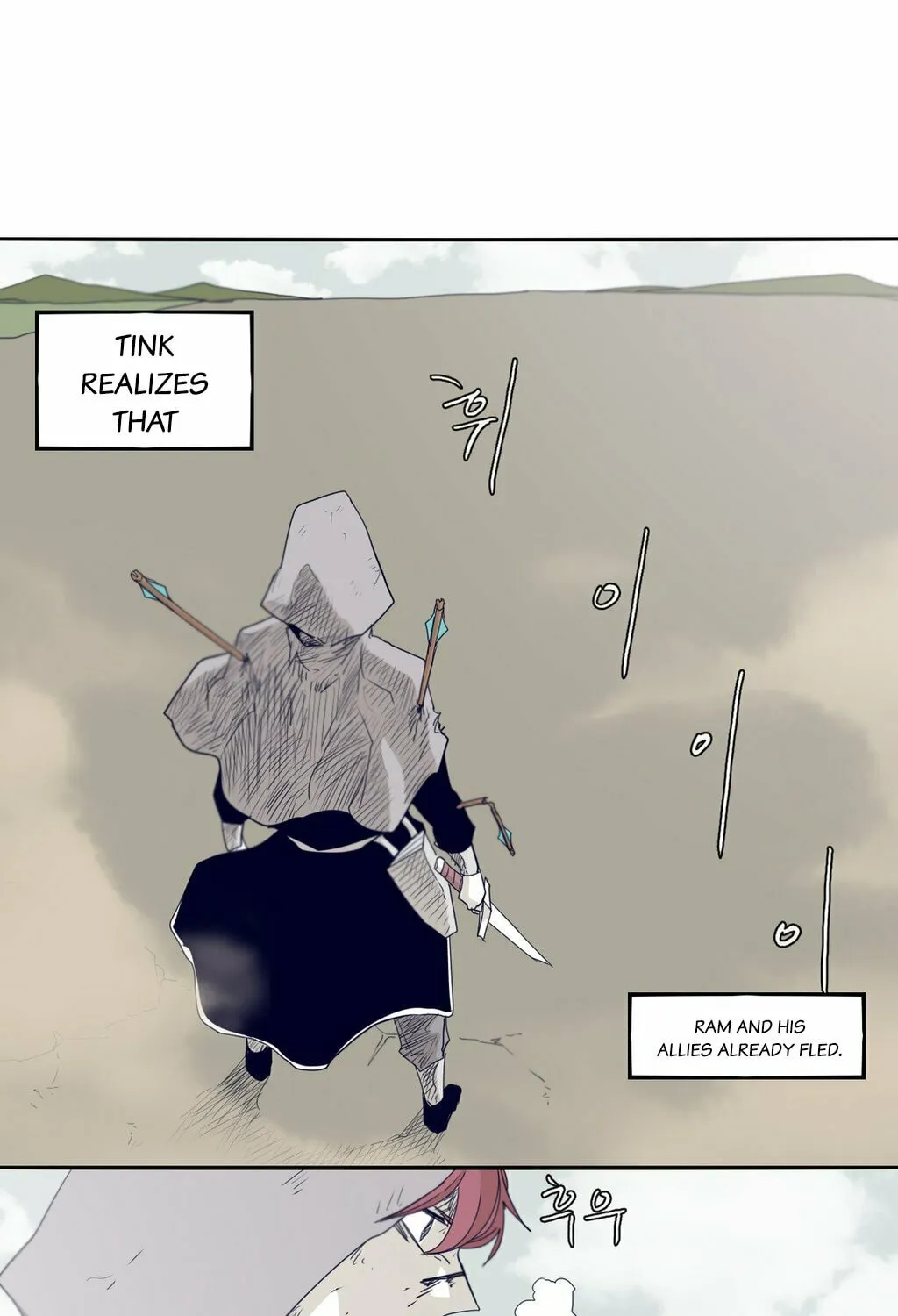 Read Gilgamesh chapter 62 image 55 on Lezhin