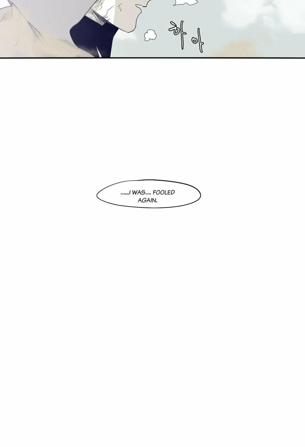 Read Gilgamesh chapter 62 image 56 on Lezhin