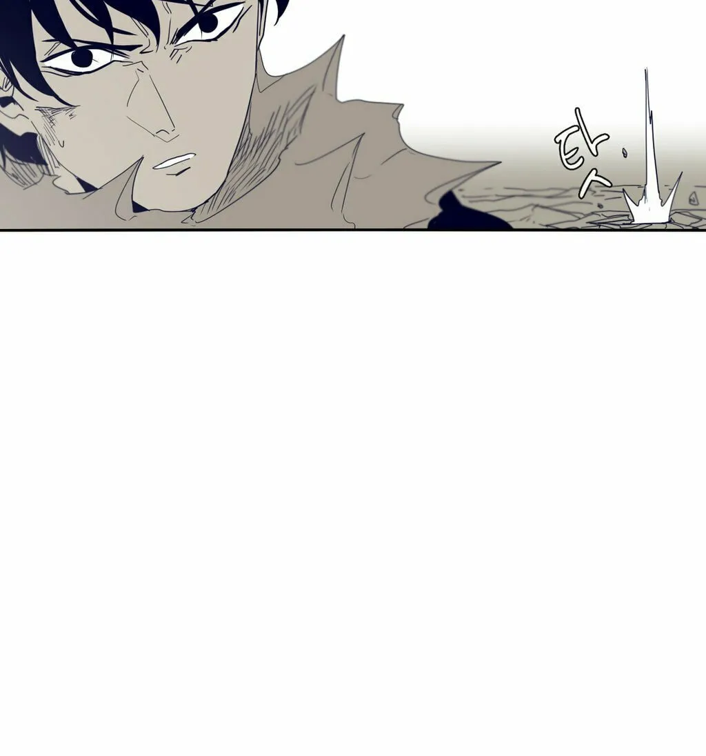 Read Gilgamesh chapter 62 image 9 on Lezhin
