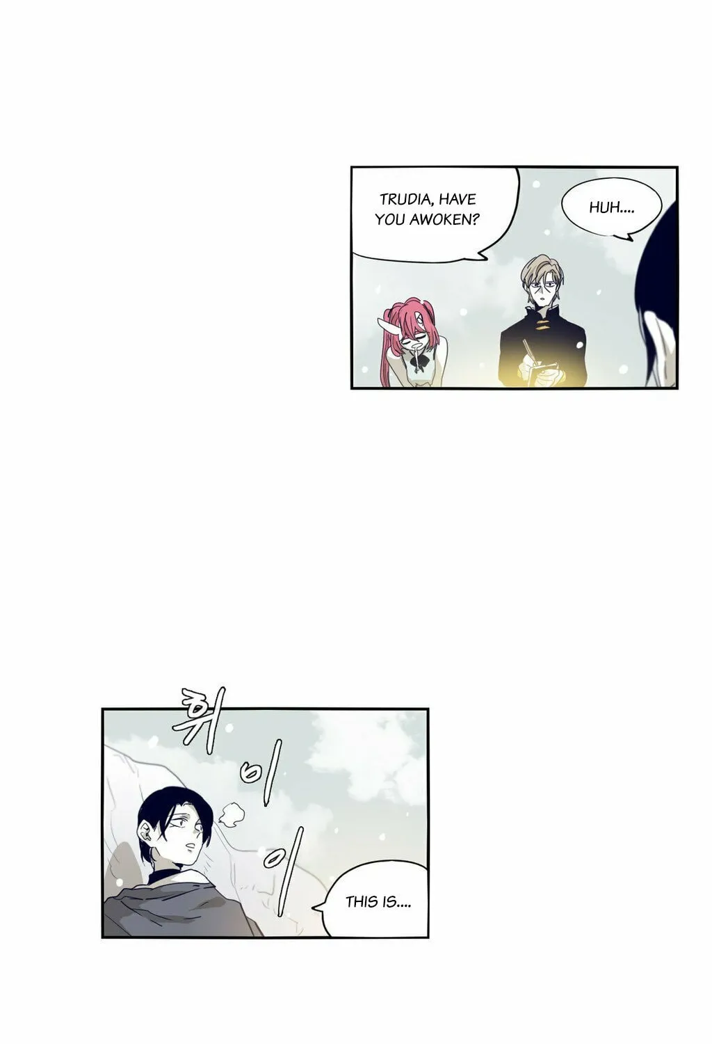 Read Gilgamesh chapter 63 image 1 on Lezhin